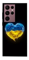 Чохол Demsky Серце України для Samsung Galaxy S22 Ultra