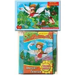 Пазли Енергія плюс Івасик-Телесик 12+к в пакеті (81206)