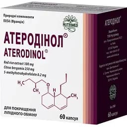 Дієтична добавка Атеродінол 60 капсул