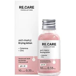 Локальний засіб від прищів підсушуючий Re.Care Anti-Pimple Drying Lotion 10 мл