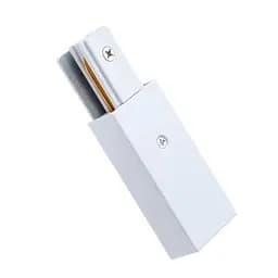 Підвід живлення для накладної шини однофазний Imperium Light Light House 2 (0410534.01.01)