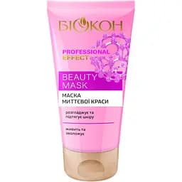 Маска мгновенной красоты Біокон Professional Effect Beauty Mask 75 мл