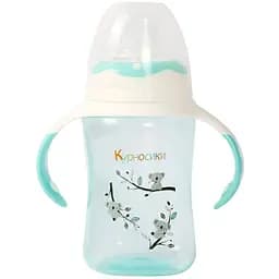 Поильник-непроливайка Курносики с силиконовым носиком с ручками 300 мл бирюзовый (7027 сал)