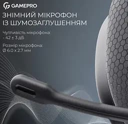 Игровые беспроводные наушники GamePro HSW-250 7.1 Bragi Asgard RGB Tri-Mod Black - мініатюра 10