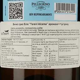 Вино Carlo Pellegrino Tareni Alcamo Siciliane, 13%, 0,75 л - мініатюра 4