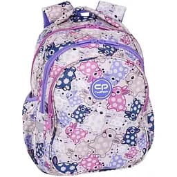 Рюкзак CoolPack Jerry White Bunny (F029833)