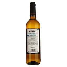 Вино Marques de Berol біле напівсолодке 0.75 л - мініатюра 2