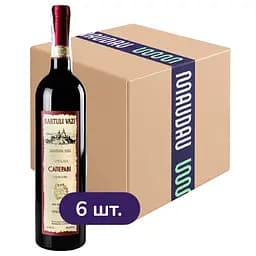 Упаковка вина Kartuli Vazi Saperavi красное сухое 4.5 л (0.75 л х 6 шт.)