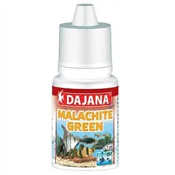 Дезінфікувальний засіб Dajana Malachite Green від шкірних паразитів 20 мл