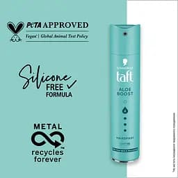 Лак для волосся Taft Aloe Boost 4 250 мл - мініатюра 5