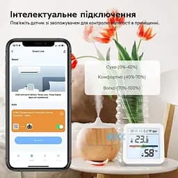 Розумний Wi-Fi датчик температури та вологості повітря Tuya SmartLife з підсвічуванням wifi термометр гігрометр White - мініатюра 9