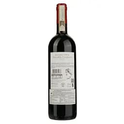 Вино Castelli del Grevepesa Chianti Classico Clemente VII, 13,5%, 0,75 л - мініатюра 2