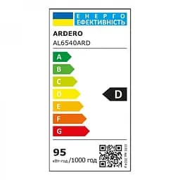 Світильник світлодіодний Ardero AL6540ARD 95W 3000K-6000K (80497) - мініатюра 4