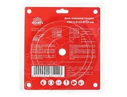 Диск алмазний Vitals Master Ceramic 230х2.0х22.2х10 мм (00000001681113) - мініатюра 4