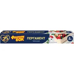 perhament-dlia-vypichky-freken-bok-5-m