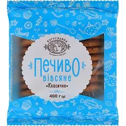 Печенье Богуславна овсяное классическое 400 г (4638)