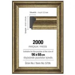 Рамка для пазлів Art Puzzle 2000 ел. 42 мм срібна (5736)