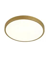 Стельовий світильник Polux 318008 Kern Led 1x24W 4000K 2500Lm IP20 Gold - мініатюра 2