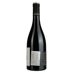 Вино Devois De Ceceles Rouge 2020 AOP Pic Saint Loup, червоне, сухе, 0.75 л - мініатюра 3