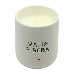 Аромасвічка 99IDEAS FEELINGS - Кава, 280 г