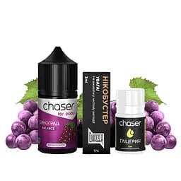 Набір компонентів для самозамісу сольової заправки CHASER For Pods BALANCE NEW 30 мл Виноград, 0-50 мг (15615)