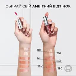 Блиск-олія для губ L'Oreal Paris Plump Ambition №650, 5 мл - мініатюра 4