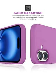 Силиконовый чехол с MagSafe для Apple iPhone 16, ICON2 MagCase, фиолетовый, противоударный, панель с мягкой подкладкой, защита всего корпуса, поддержка беспроводной зарядки, совместим с защитными стеклами и пленками, ArmorStandart (ARM80182) - мініатюра 5