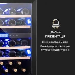 Винний холодильник вбудований Klarstein Vinovilla Onyx 43 (10034155) - мініатюра 5