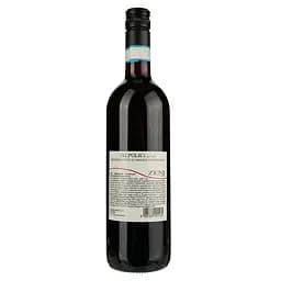 Вино Zeni Valpolicella, 12,5%, 0,75 л - мініатюра 2
