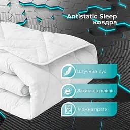 Ковдра Ideia 140х210 Antistatic Sleep всесезонна 8-36056 - мініатюра 3