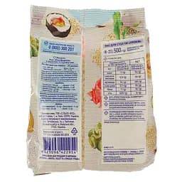 Крупа Премія Рис для приготування суші, 500 г (888179) - мініатюра 2