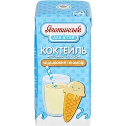 Коктейль молочний Яготинське для дітей Вершковий пломбір 200 г