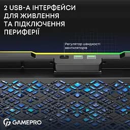 Підставка до ноутбука GamePro (CP660) - мініатюра 10
