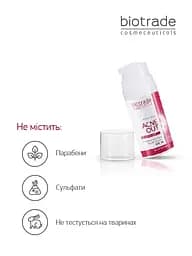 Відновлюючий крем Biotrade Acne Out 30 г (3800221840761) - мініатюра 7