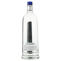 Горілка Divine Lemon 37.5% 0.7 л - мініатюра 2