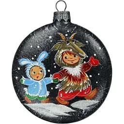 Ялинкова прикраса Санта Шоп Щедрувальники скло (4820001060911)