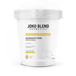 Альгінантна маска з вітаміном С Joko Blend 200 г