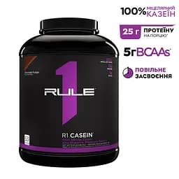 Протеїн Rule 1 Casein, 53 порції - Шоколадний крем