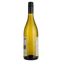 Вино Marlborough Sun Sauvignon Blanc, біле, сухе, 0,75 л - мініатюра 2
