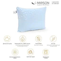 Подушка пухова MirSon Karmen №1805 Bio-Blue пружна пух 90% 40х60 см біло-блакитна (2200003011715) - мініатюра 2