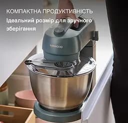 Кухонна машина Kenwood KZM 35.000 GY - мініатюра 2