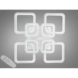 Люстра Linisoln 5588-4+4 WH LED-3 LED з пультом, чорний/білий, 8 ламп