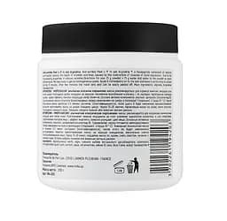 Альгінатна маска Аргирелін + міорелаксінг для корекції зморшок Anti-wrinkle mask Argireline Mila Perfect 200 мл - мініатюра 2