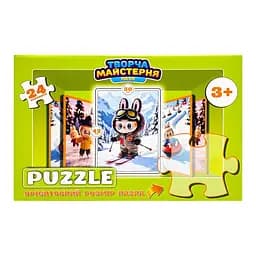 Дитячі пазли "Лабубу на лижах" Сувенір-декор Puz-M-10, 24 елементи, розмір 30х42 см
