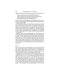 The Iliad and the Odyssey - мініатюра 14