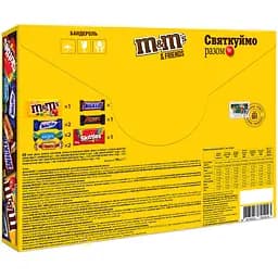 Уцінка. Набір подарунковий M&M's & Friends Середня бандероль 190 г - мініатюра 2