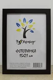 Фоторамка 15х21,  вишнева, 1611-х054-2, СКЛО + КАРТОН                                                                                                                                                                                                              