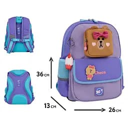 Рюкзак шкільний Yes Line Friends Pretty Choco S-104 - мініатюра 2