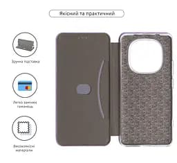 Чехол-книжка для Xiaomi Redmi Note 15 4G/Note 15 5G Poco M8 5G, G-Case, фиолетовый, кожаный чехол-книжка из экокожи (PU) и TPU, с магнитом, с подставкой и вместительным кардхолдером, противоударный, защита всего корпуса, ArmorStandart (ARM89967) - мініатюра 3