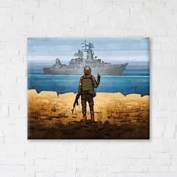 Картина постер на холсте BrushMe Направление для корабля ©Boris Groh